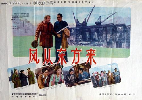 高中毕业证的书写格式